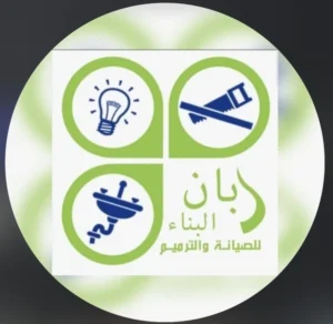 ربان البناء