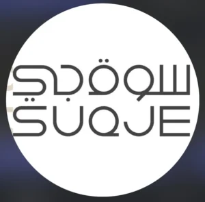 SUQJE