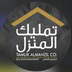 تمليك المنزل