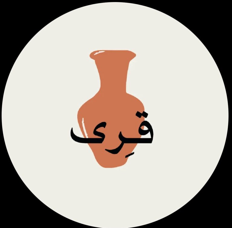 مطعم جرة قرى