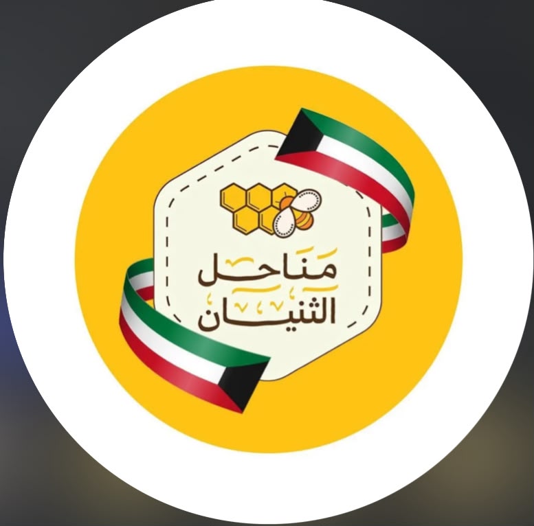 مناحل الثنيان-توفير مودلز