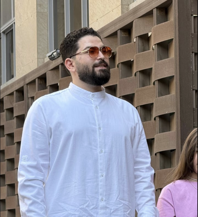 رامي #1045