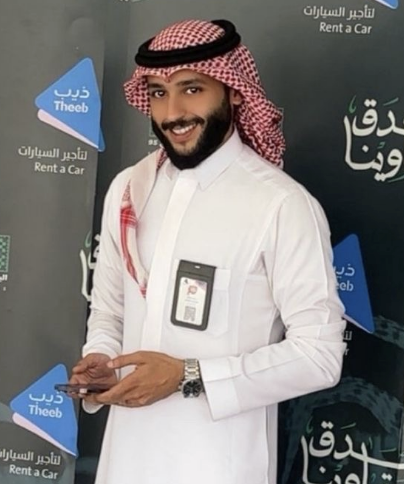 عبدالله #1069