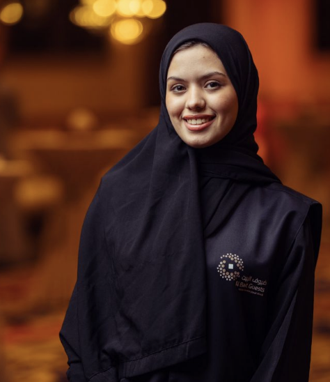 ريتاج 2052